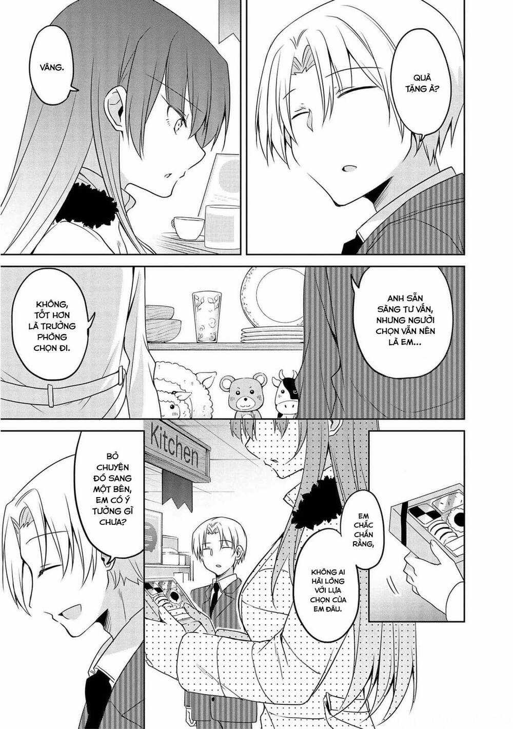 Câu Chuyện Về Tiền Bối Nhỏ Nhắn Ở Chỗ Làm Của Tôi Chương 68 trang 7