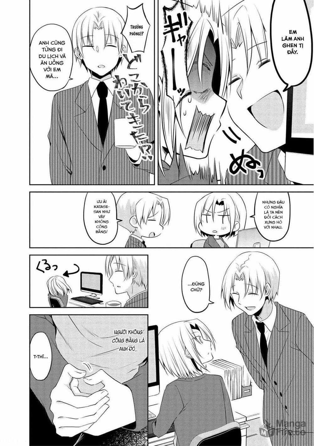 Câu Chuyện Về Tiền Bối Nhỏ Nhắn Ở Chỗ Làm Của Tôi Chương 69 trang 10