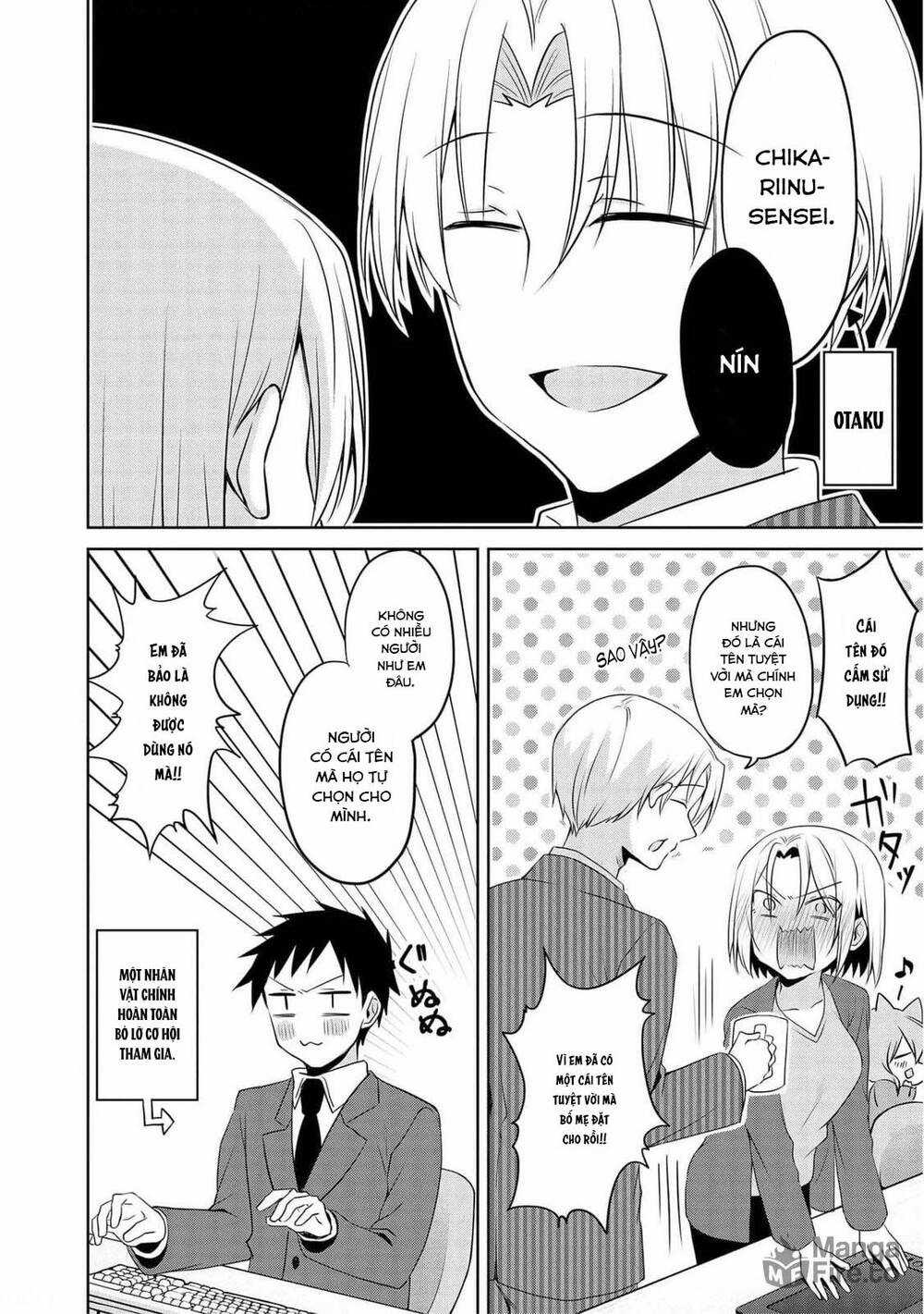 Câu Chuyện Về Tiền Bối Nhỏ Nhắn Ở Chỗ Làm Của Tôi Chương 69 trang 12