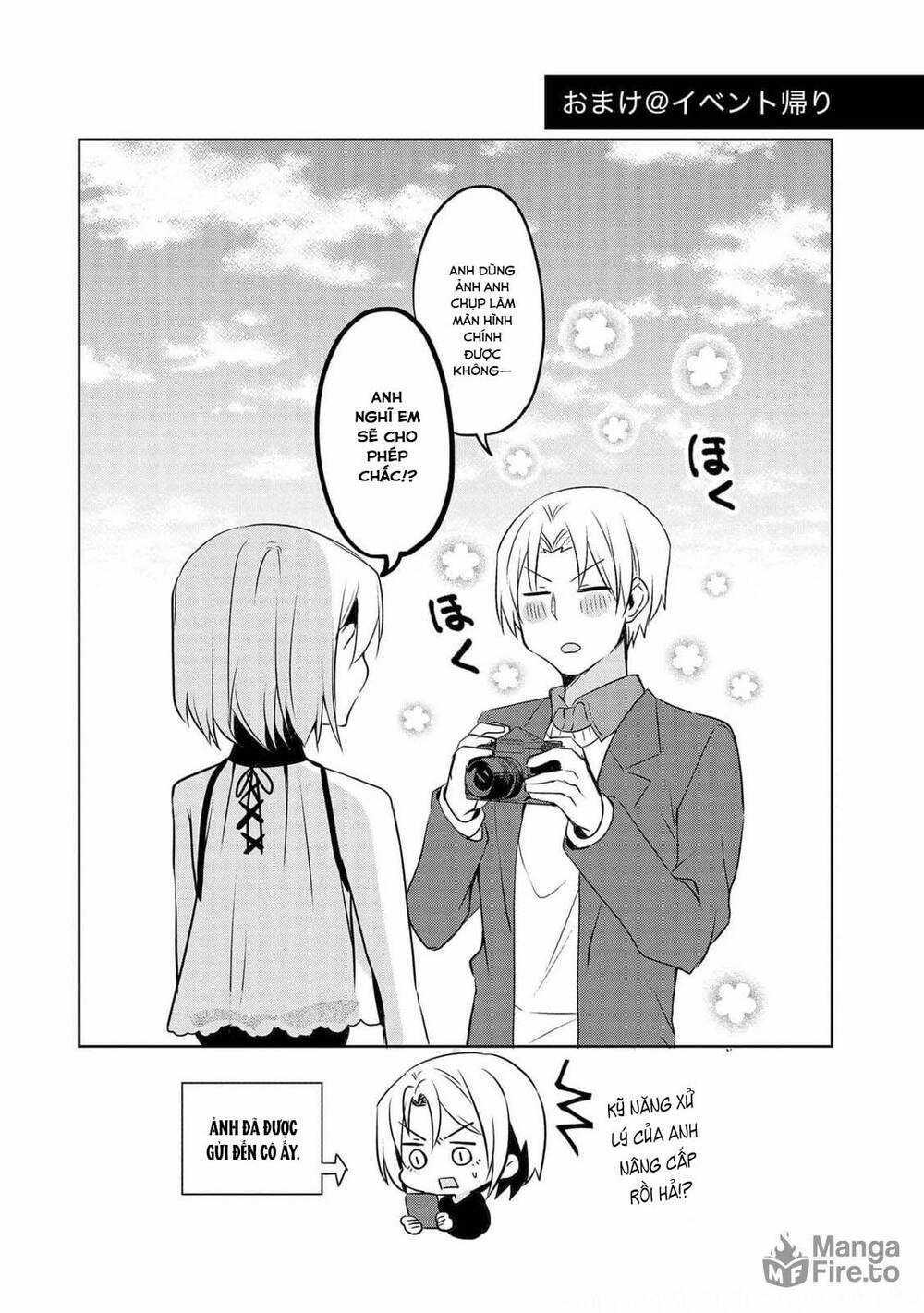 Câu Chuyện Về Tiền Bối Nhỏ Nhắn Ở Chỗ Làm Của Tôi Chương 69 trang 15