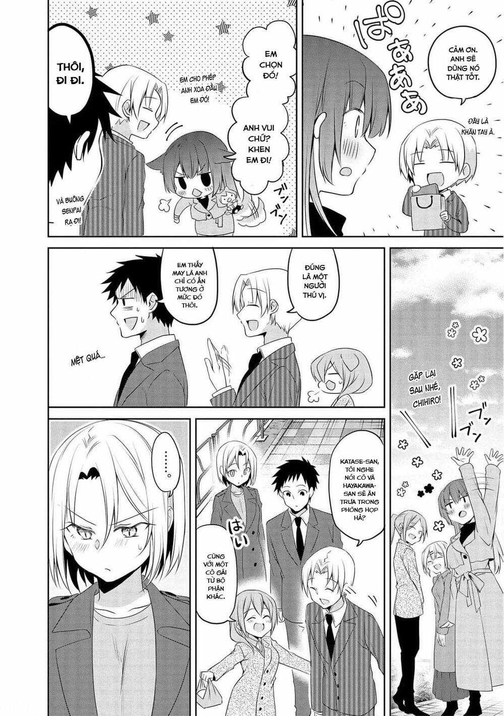 Câu Chuyện Về Tiền Bối Nhỏ Nhắn Ở Chỗ Làm Của Tôi Chương 69 trang 2