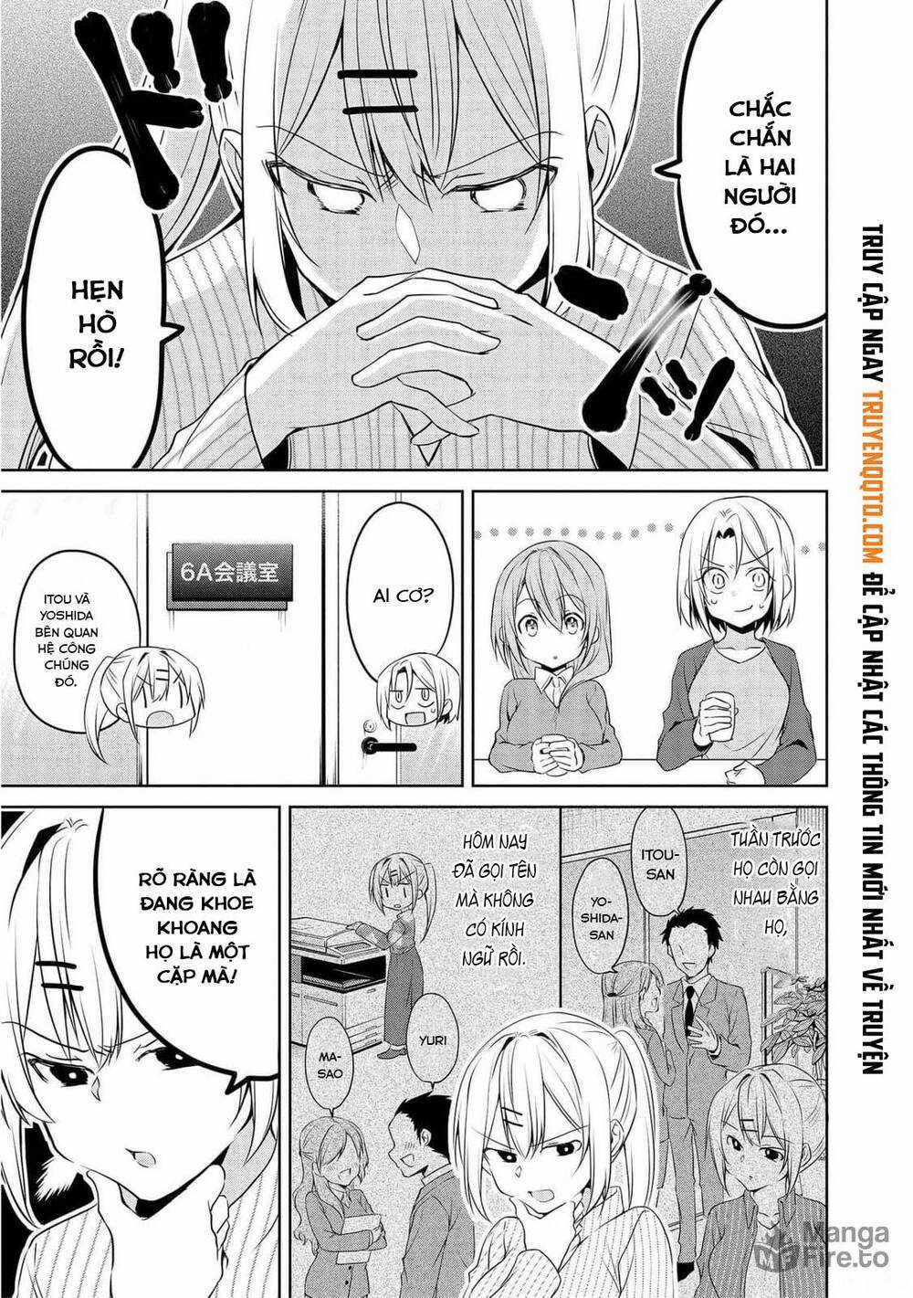 Câu Chuyện Về Tiền Bối Nhỏ Nhắn Ở Chỗ Làm Của Tôi Chương 69 trang 3