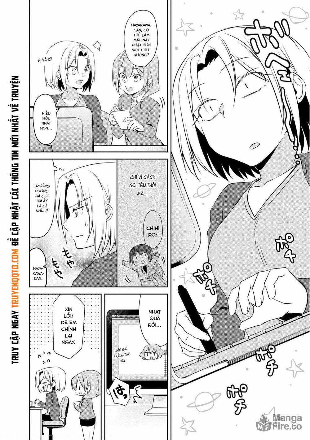 Câu Chuyện Về Tiền Bối Nhỏ Nhắn Ở Chỗ Làm Của Tôi Chương 69 trang 6