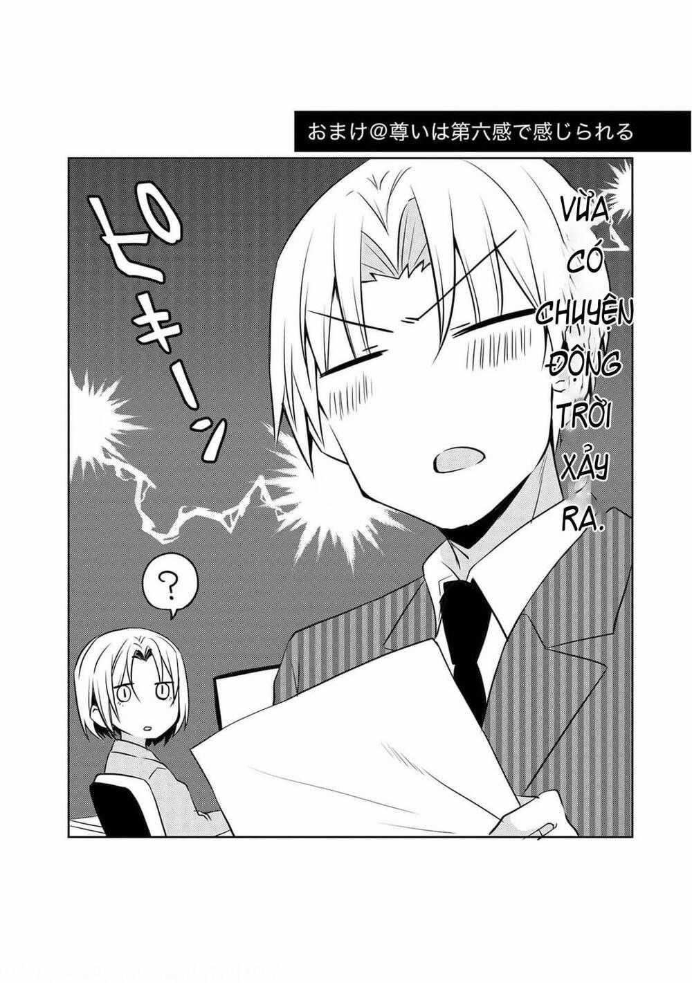 Câu Chuyện Về Tiền Bối Nhỏ Nhắn Ở Chỗ Làm Của Tôi Chương 70 trang 16