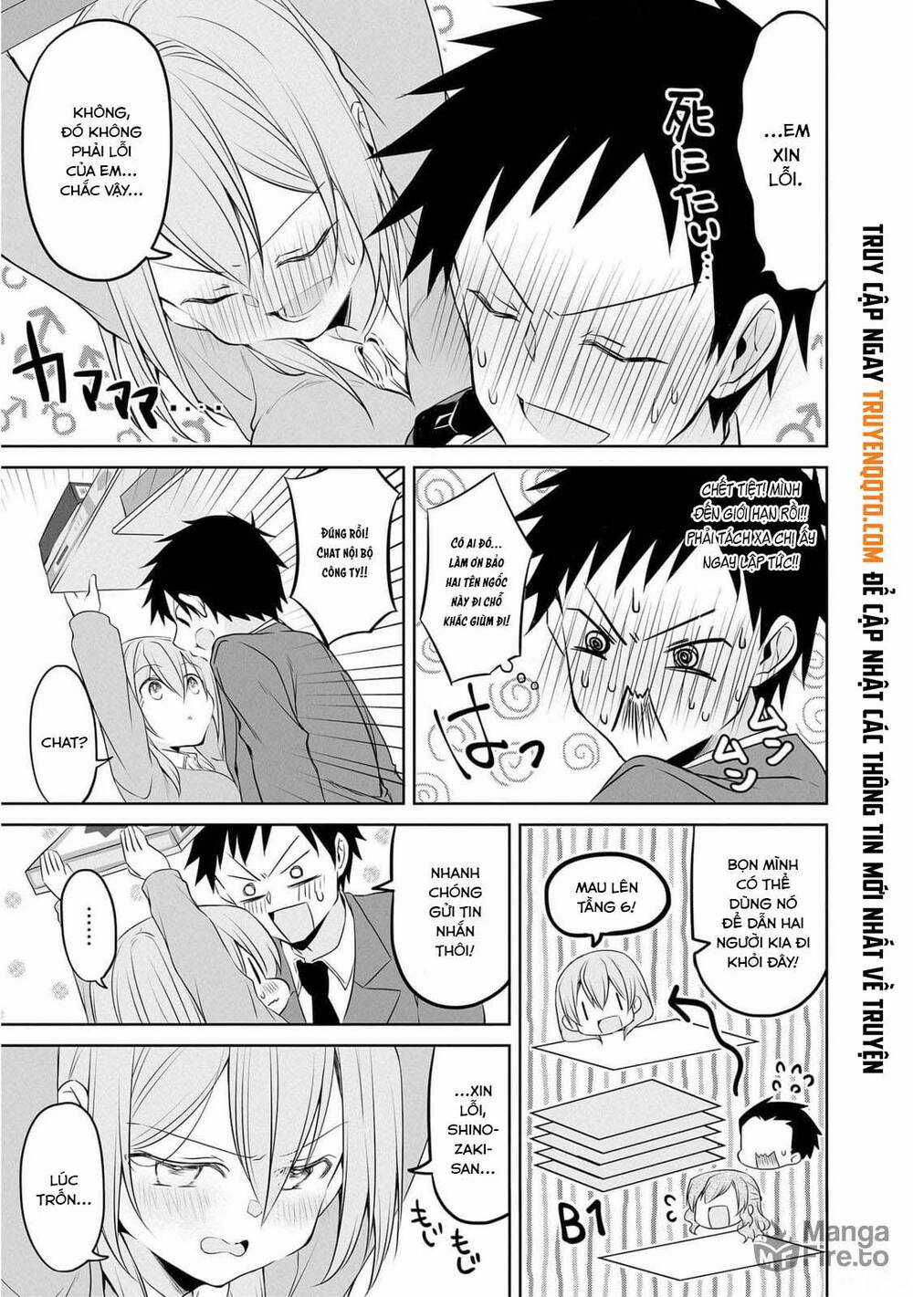 Câu Chuyện Về Tiền Bối Nhỏ Nhắn Ở Chỗ Làm Của Tôi Chương 70 trang 9