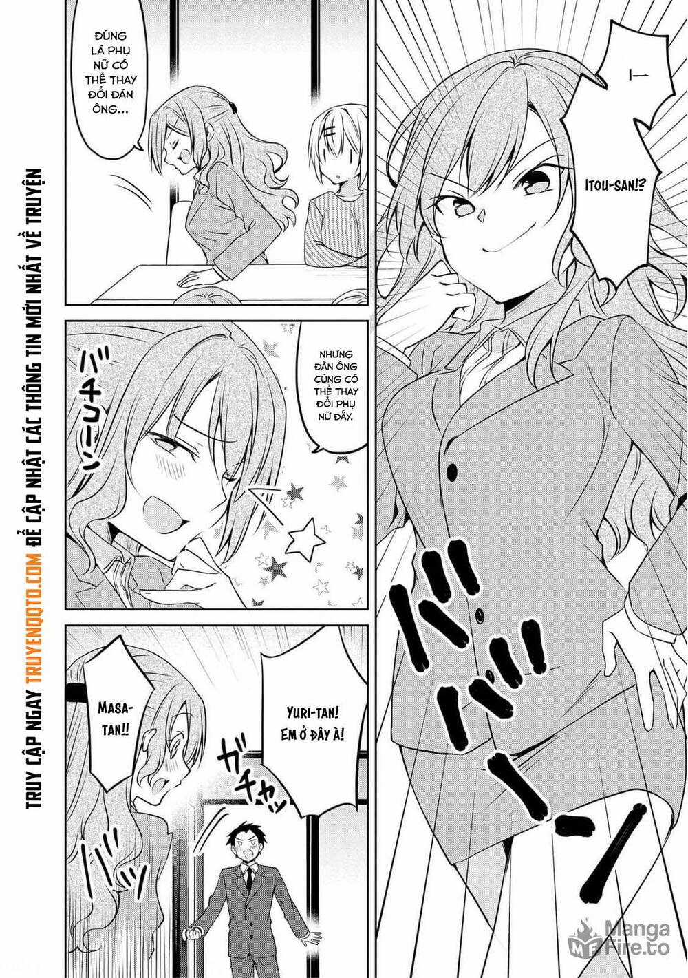 Câu Chuyện Về Tiền Bối Nhỏ Nhắn Ở Chỗ Làm Của Tôi Chương 71 trang 10