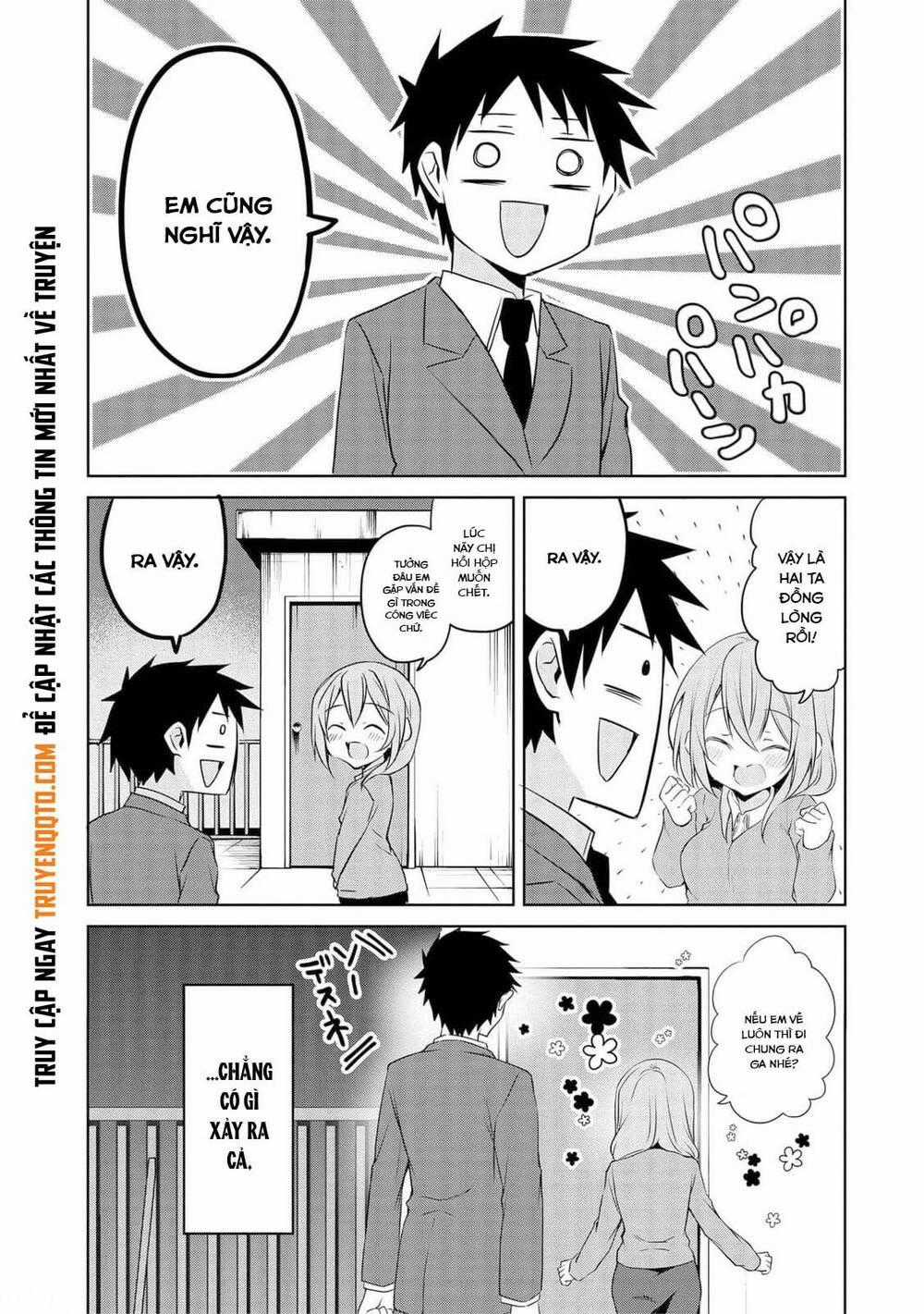 Câu Chuyện Về Tiền Bối Nhỏ Nhắn Ở Chỗ Làm Của Tôi Chương 71 trang 14