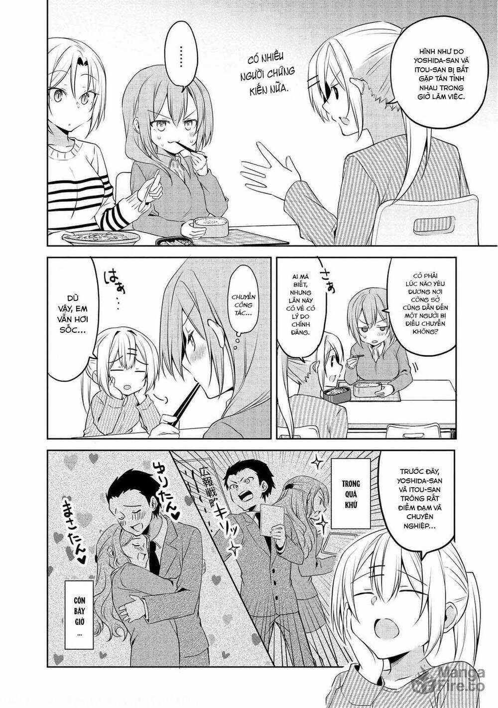 Câu Chuyện Về Tiền Bối Nhỏ Nhắn Ở Chỗ Làm Của Tôi Chương 71 trang 6