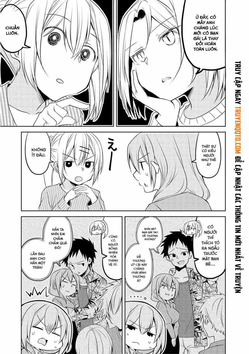 Câu Chuyện Về Tiền Bối Nhỏ Nhắn Ở Chỗ Làm Của Tôi Chương 71 trang 7