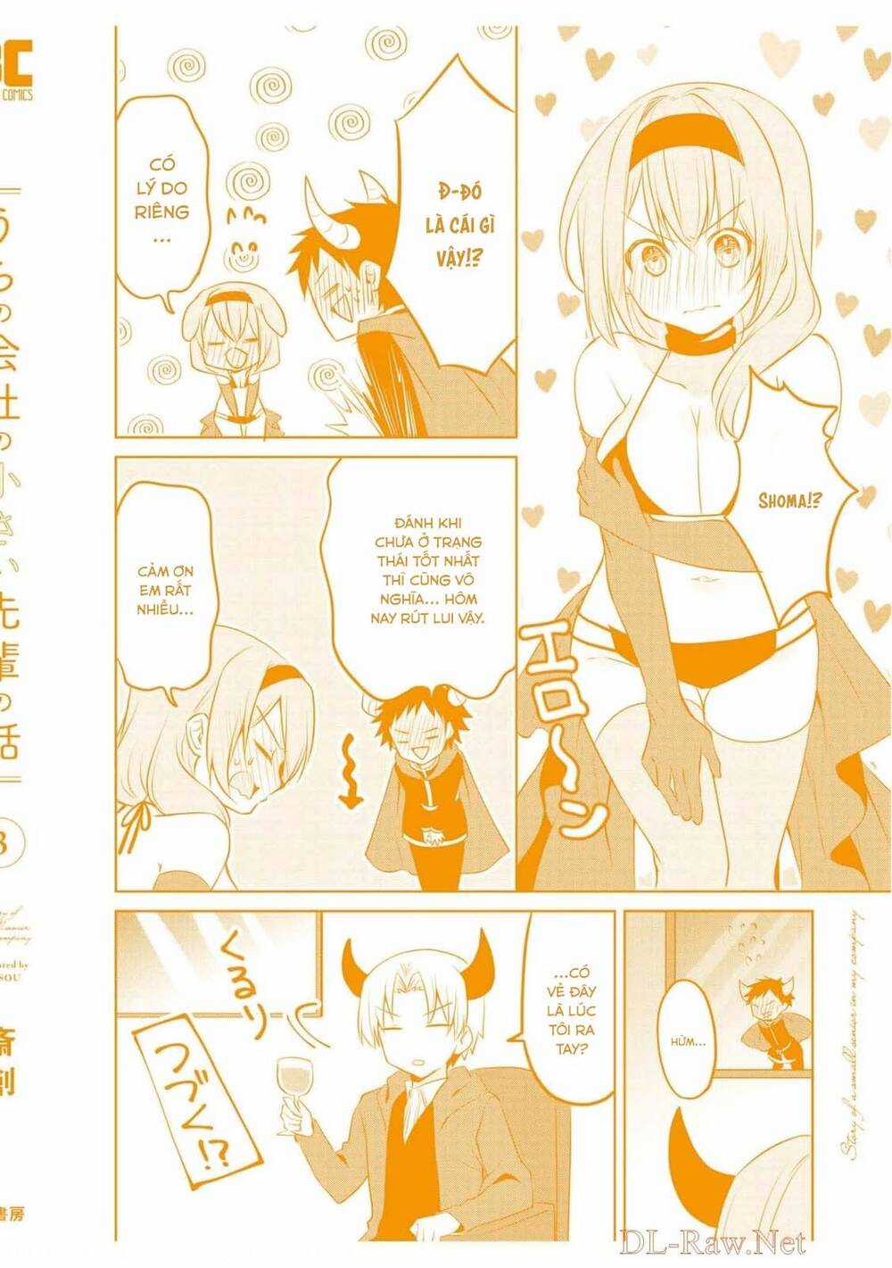 Câu Chuyện Về Tiền Bối Nhỏ Nhắn Ở Chỗ Làm Của Tôi Chương 72.5 trang 14