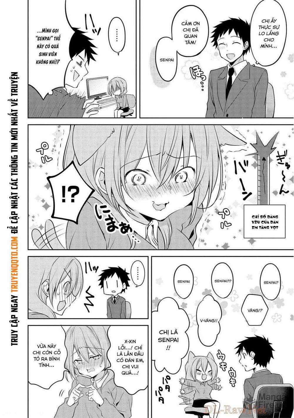 Câu Chuyện Về Tiền Bối Nhỏ Nhắn Ở Chỗ Làm Của Tôi Chương 72.5 trang 6