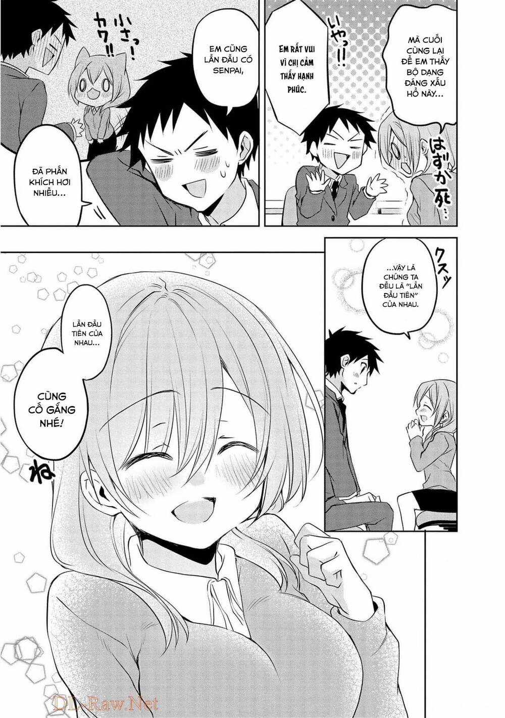 Câu Chuyện Về Tiền Bối Nhỏ Nhắn Ở Chỗ Làm Của Tôi Chương 72.5 trang 7