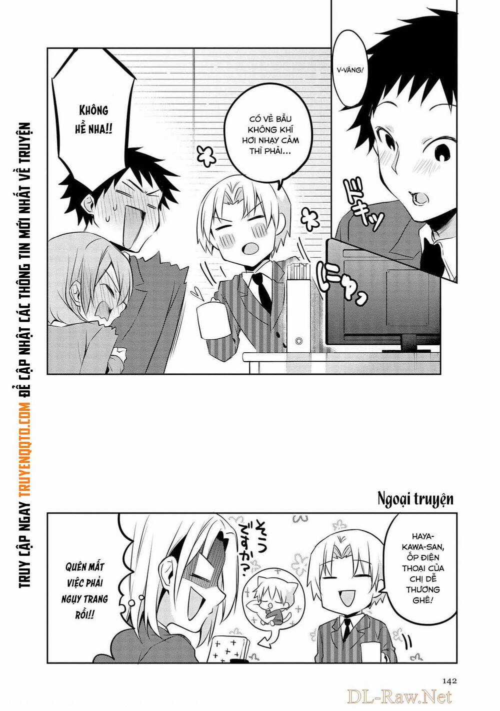 Câu Chuyện Về Tiền Bối Nhỏ Nhắn Ở Chỗ Làm Của Tôi Chương 72.5 trang 8