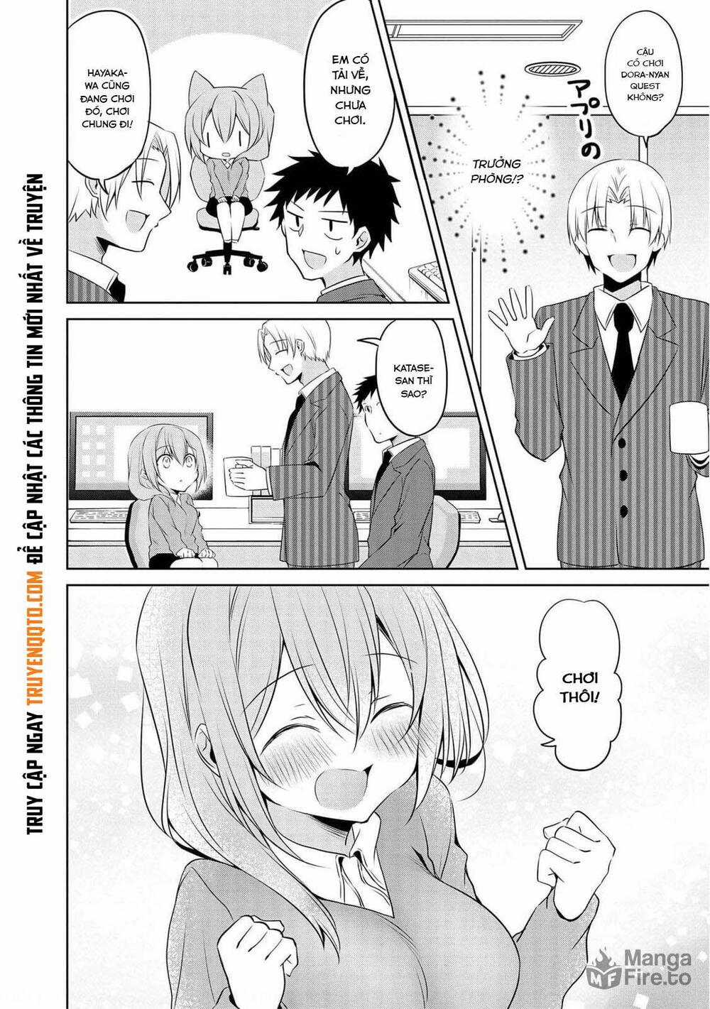 Câu Chuyện Về Tiền Bối Nhỏ Nhắn Ở Chỗ Làm Của Tôi Chương 72 trang 10