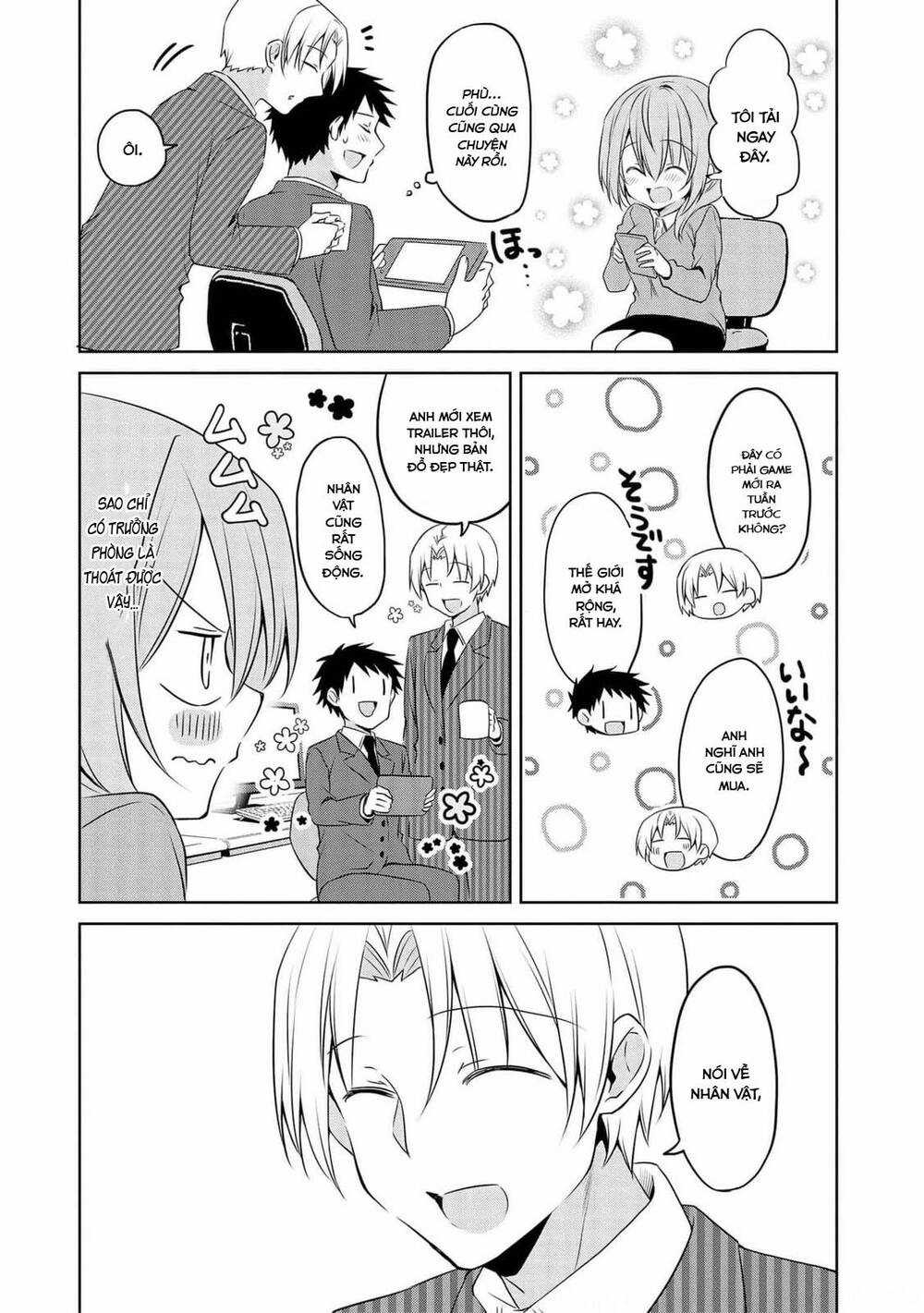 Câu Chuyện Về Tiền Bối Nhỏ Nhắn Ở Chỗ Làm Của Tôi Chương 72 trang 11