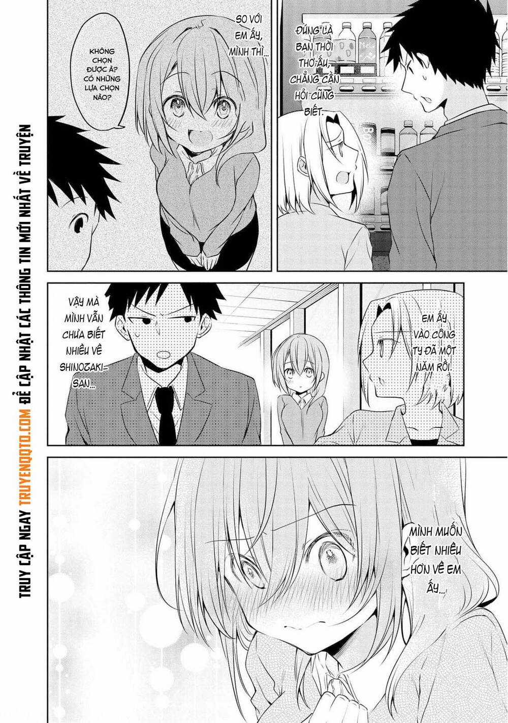 Câu Chuyện Về Tiền Bối Nhỏ Nhắn Ở Chỗ Làm Của Tôi Chương 72 trang 2