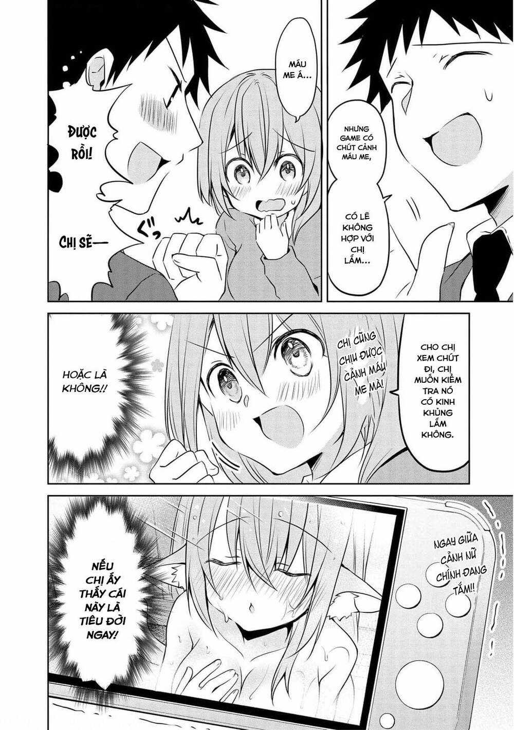 Câu Chuyện Về Tiền Bối Nhỏ Nhắn Ở Chỗ Làm Của Tôi Chương 72 trang 8