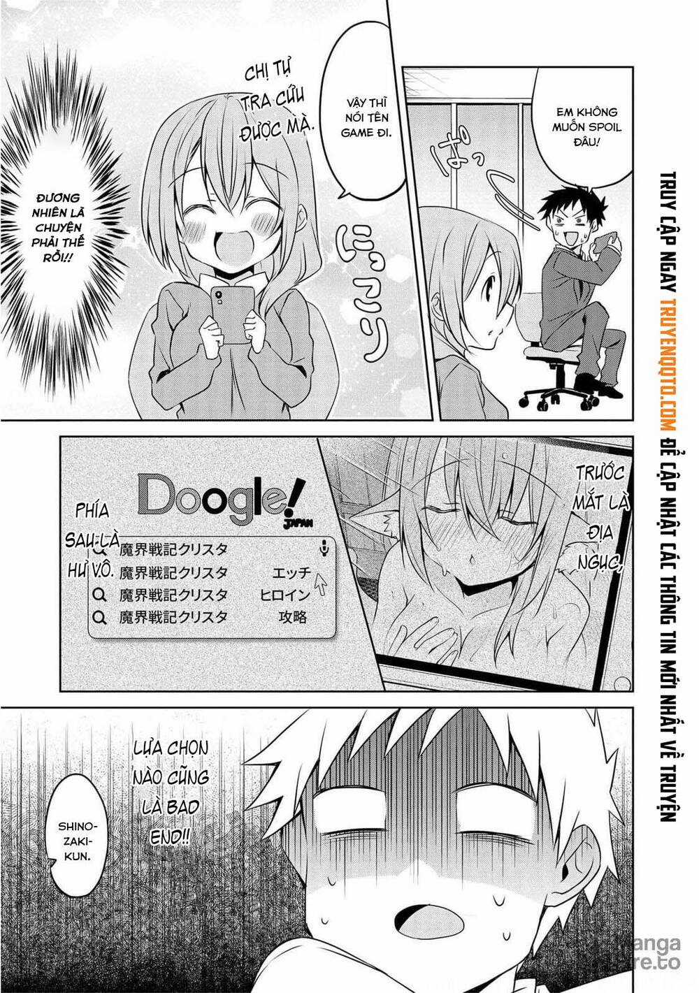 Câu Chuyện Về Tiền Bối Nhỏ Nhắn Ở Chỗ Làm Của Tôi Chương 72 trang 9