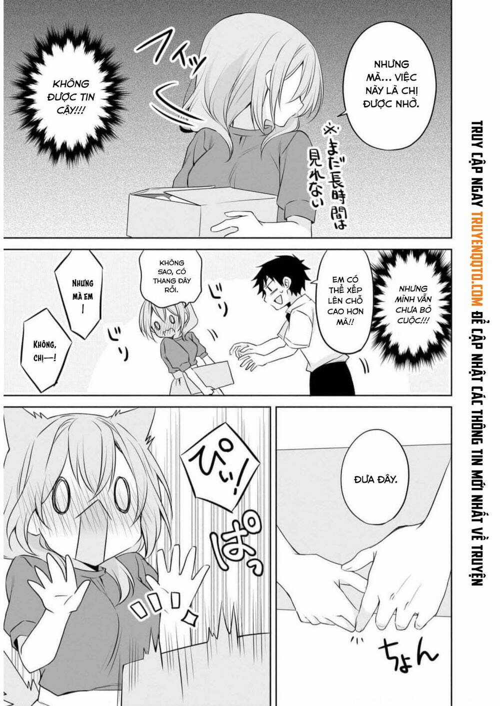 Câu Chuyện Về Tiền Bối Nhỏ Nhắn Ở Chỗ Làm Của Tôi Chương 73 trang 11