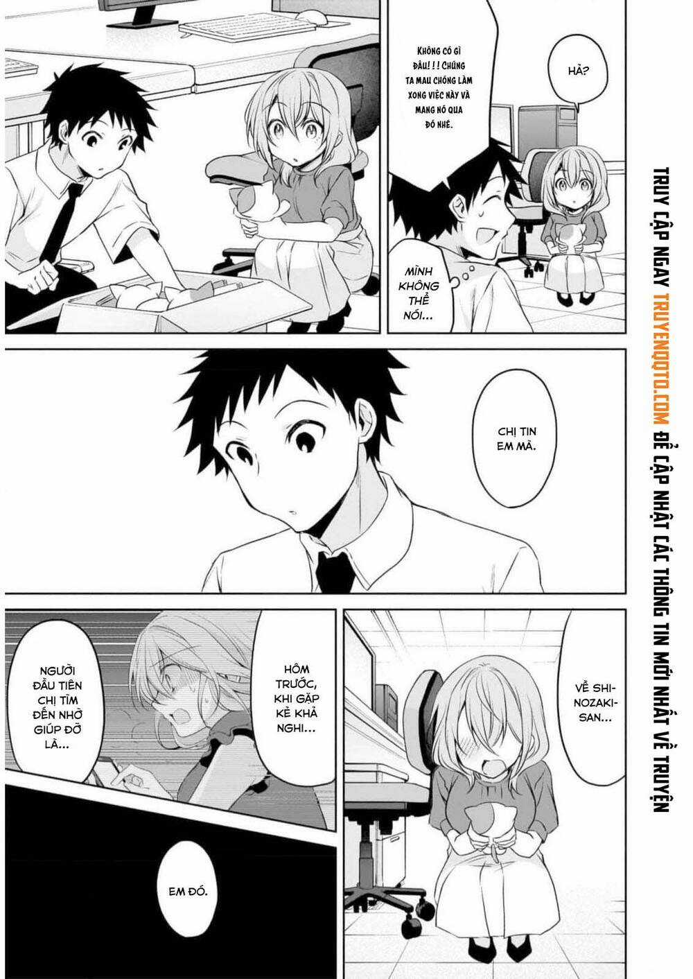 Câu Chuyện Về Tiền Bối Nhỏ Nhắn Ở Chỗ Làm Của Tôi Chương 73 trang 13