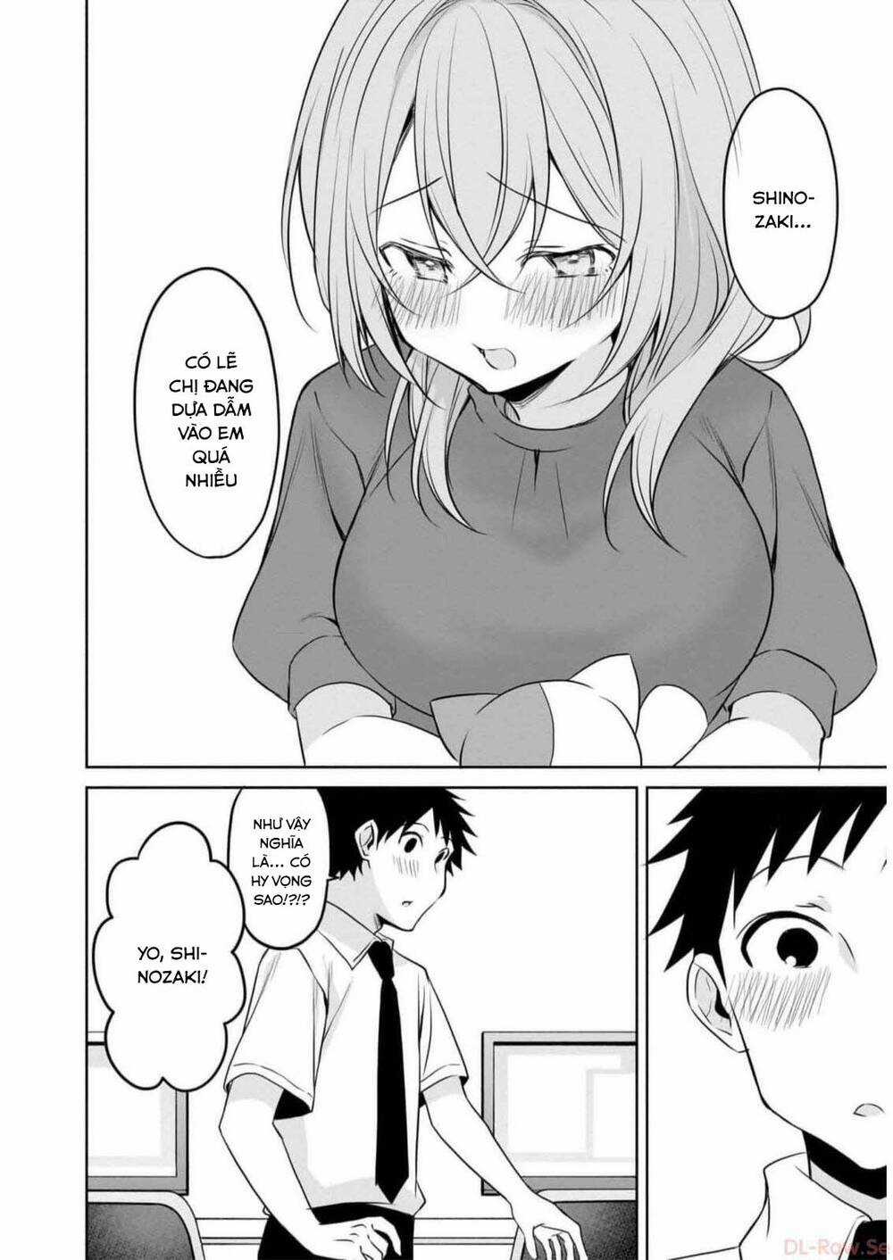 Câu Chuyện Về Tiền Bối Nhỏ Nhắn Ở Chỗ Làm Của Tôi Chương 73 trang 14