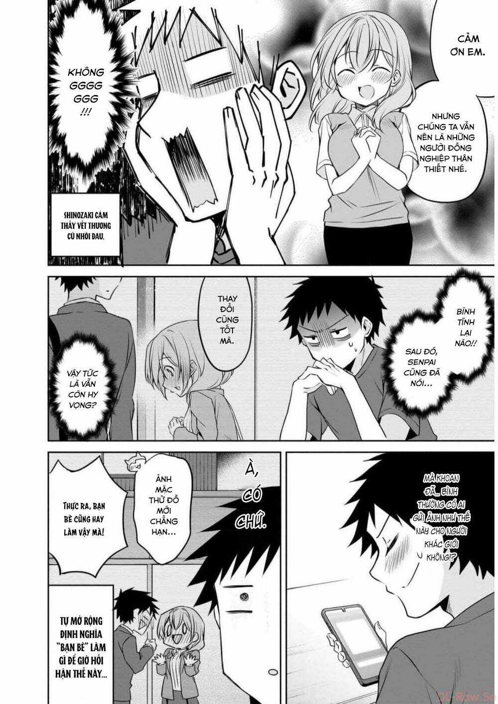 Câu Chuyện Về Tiền Bối Nhỏ Nhắn Ở Chỗ Làm Của Tôi Chương 73 trang 2