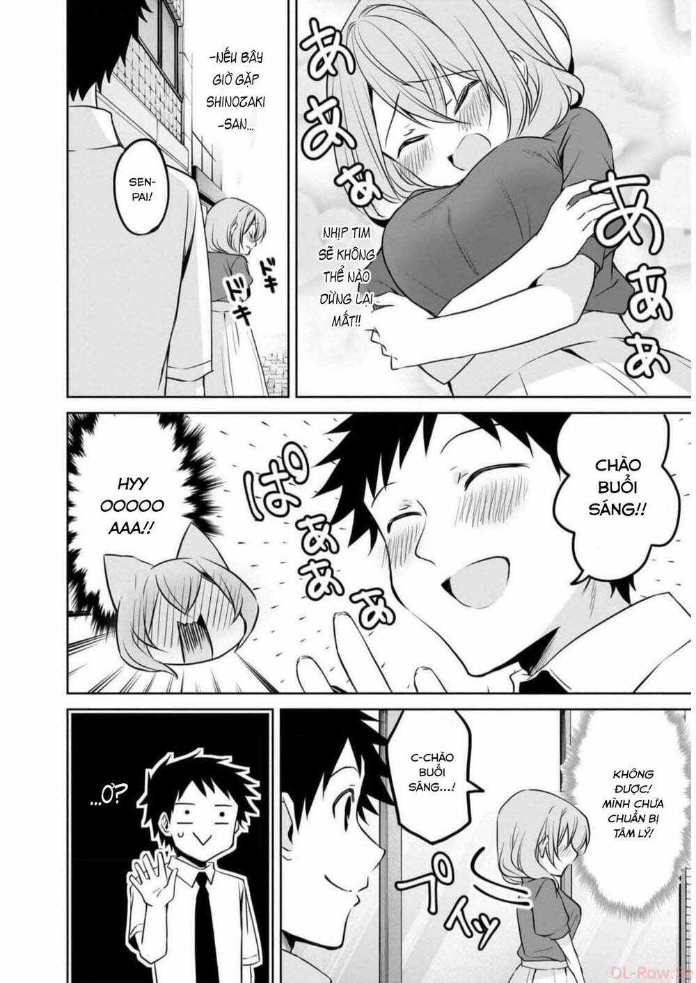 Câu Chuyện Về Tiền Bối Nhỏ Nhắn Ở Chỗ Làm Của Tôi Chương 73 trang 4