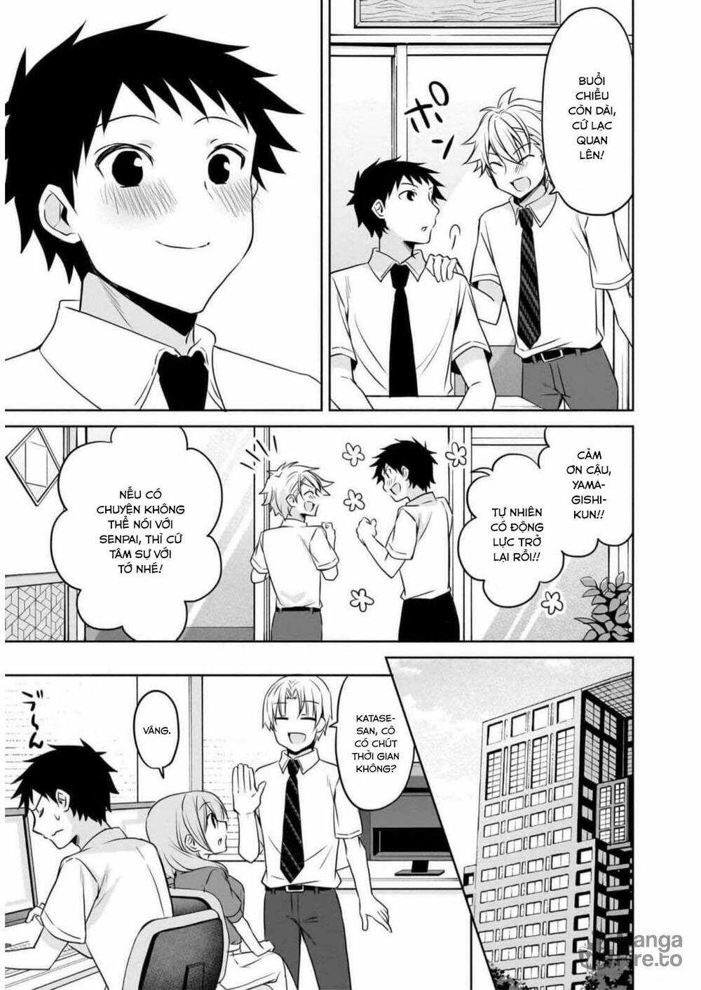 Câu Chuyện Về Tiền Bối Nhỏ Nhắn Ở Chỗ Làm Của Tôi Chương 73 trang 9