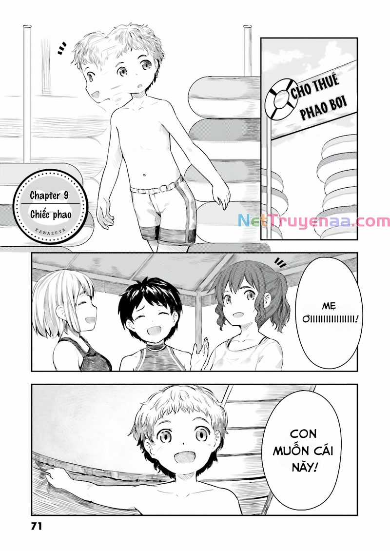 Câu Chuyện Về Tôi Và Một Chú Ếch Chapter 9 trang 0