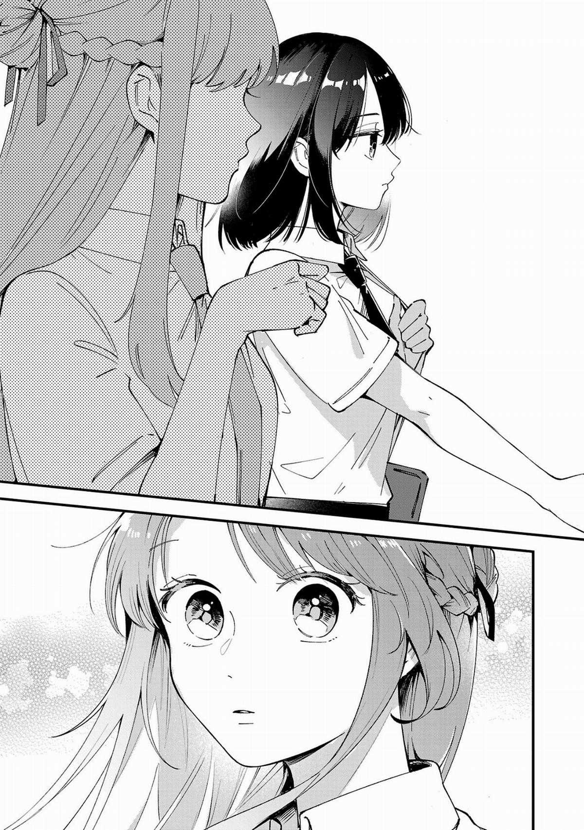 Câu chuyện về việc lấy cớ mua bạn cùng lớp 5000 yên mỗi tuần để được ở bên cô nàng Chapter 2 trang 9