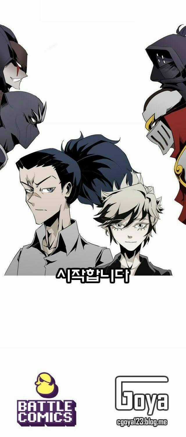 Câu Chuyện Yasuo X Riven Chapter 1 trang 20