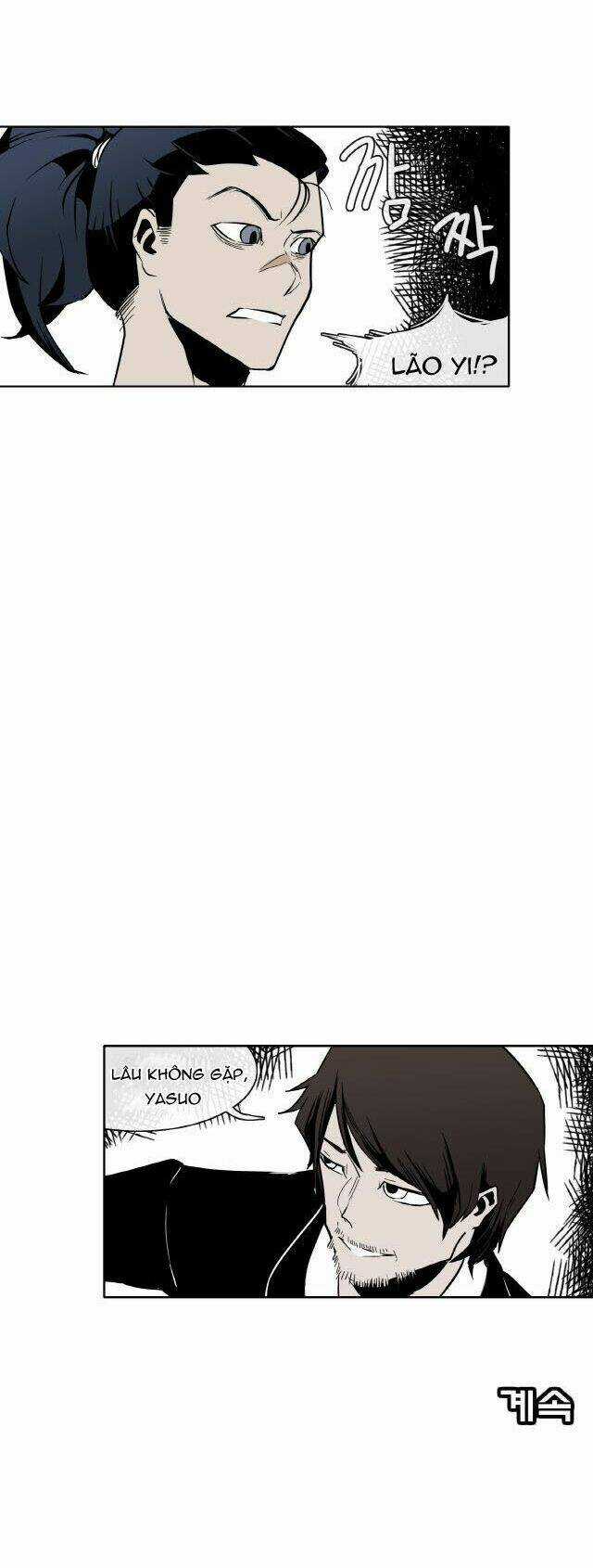 Câu Chuyện Yasuo X Riven Chapter 10 trang 24