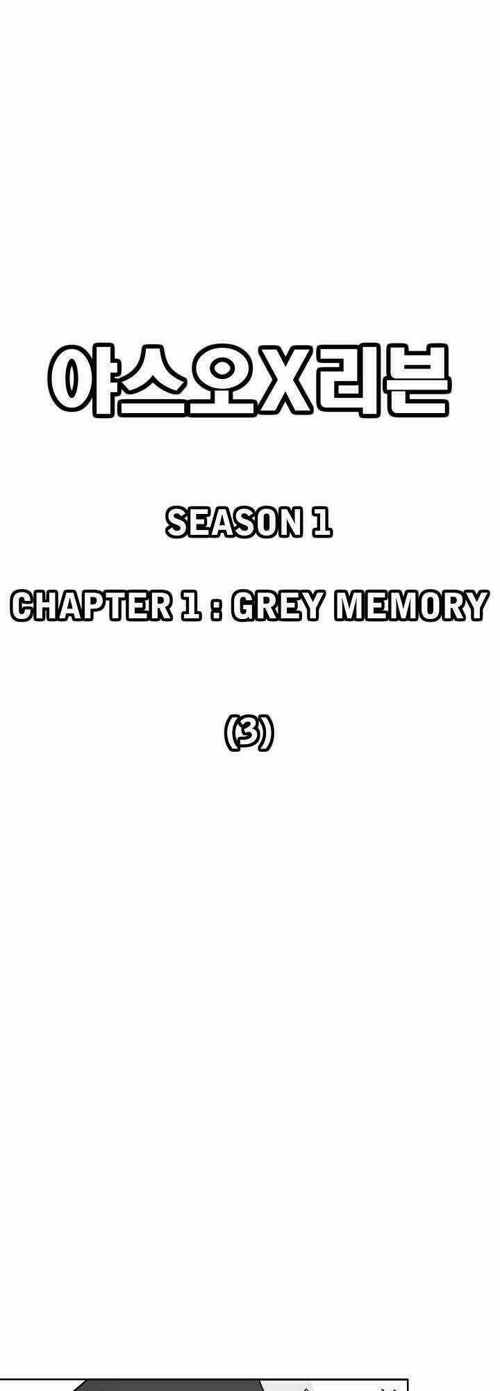 Câu Chuyện Yasuo X Riven Chapter 11 trang 13