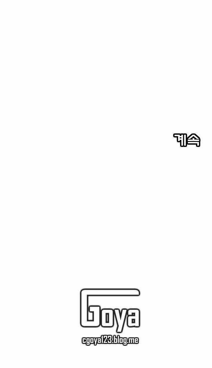 Câu Chuyện Yasuo X Riven Chapter 12 trang 32