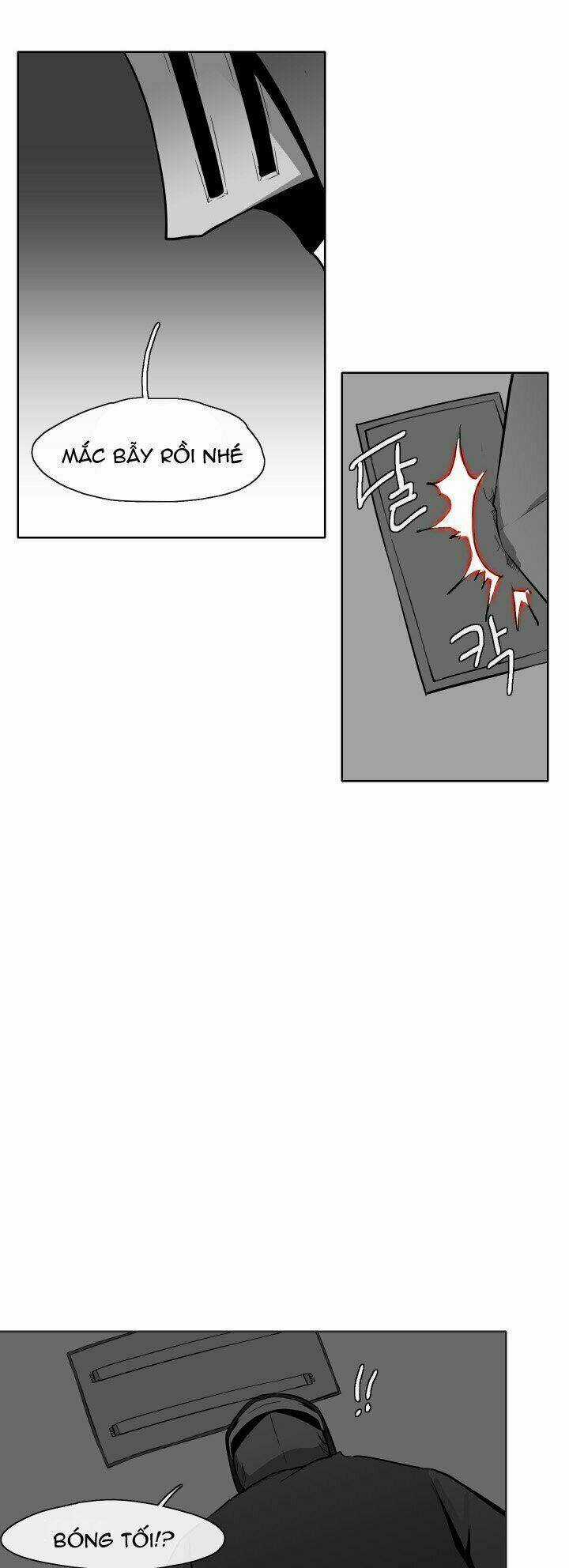 Câu Chuyện Yasuo X Riven Chapter 13 trang 17