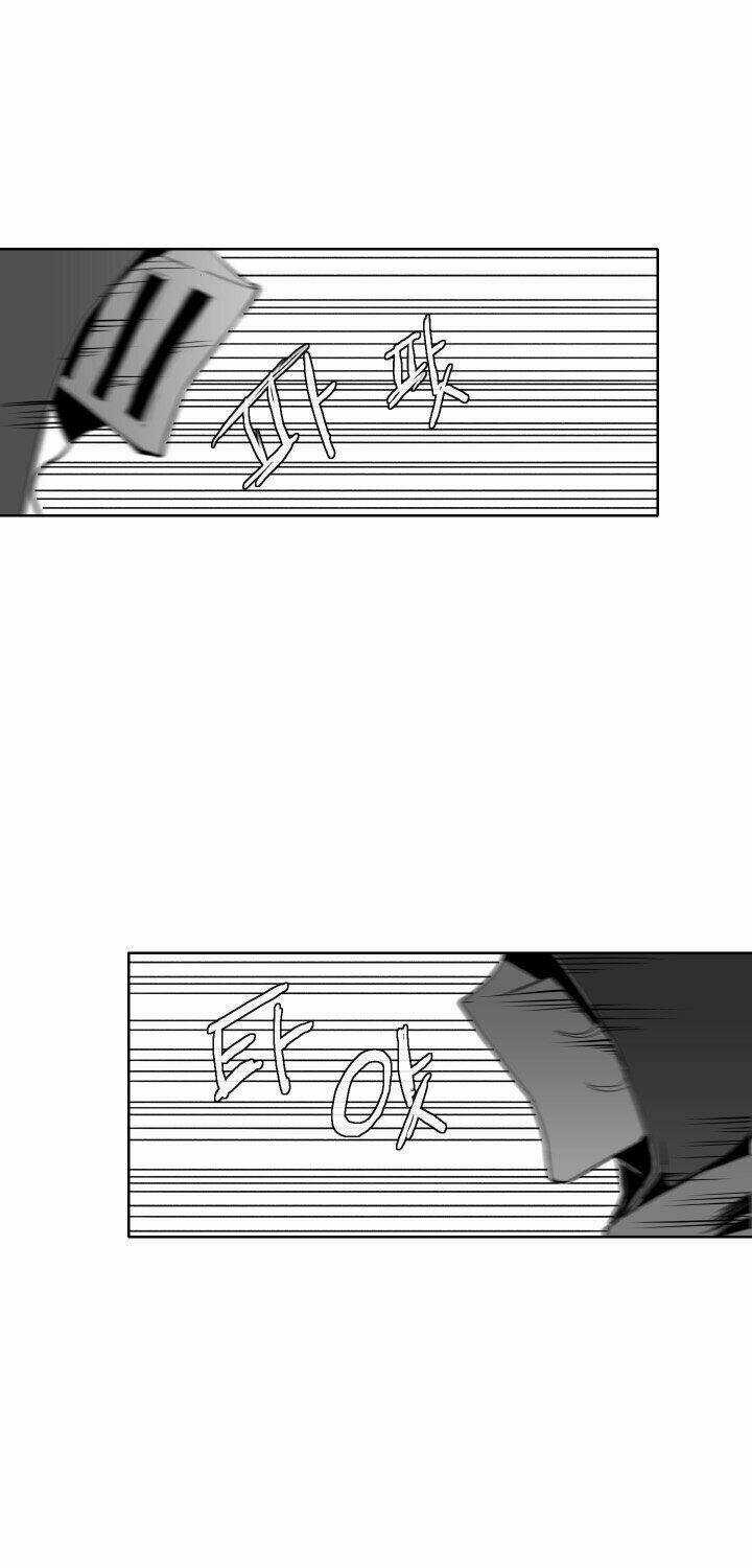 Câu Chuyện Yasuo X Riven Chapter 13 trang 3