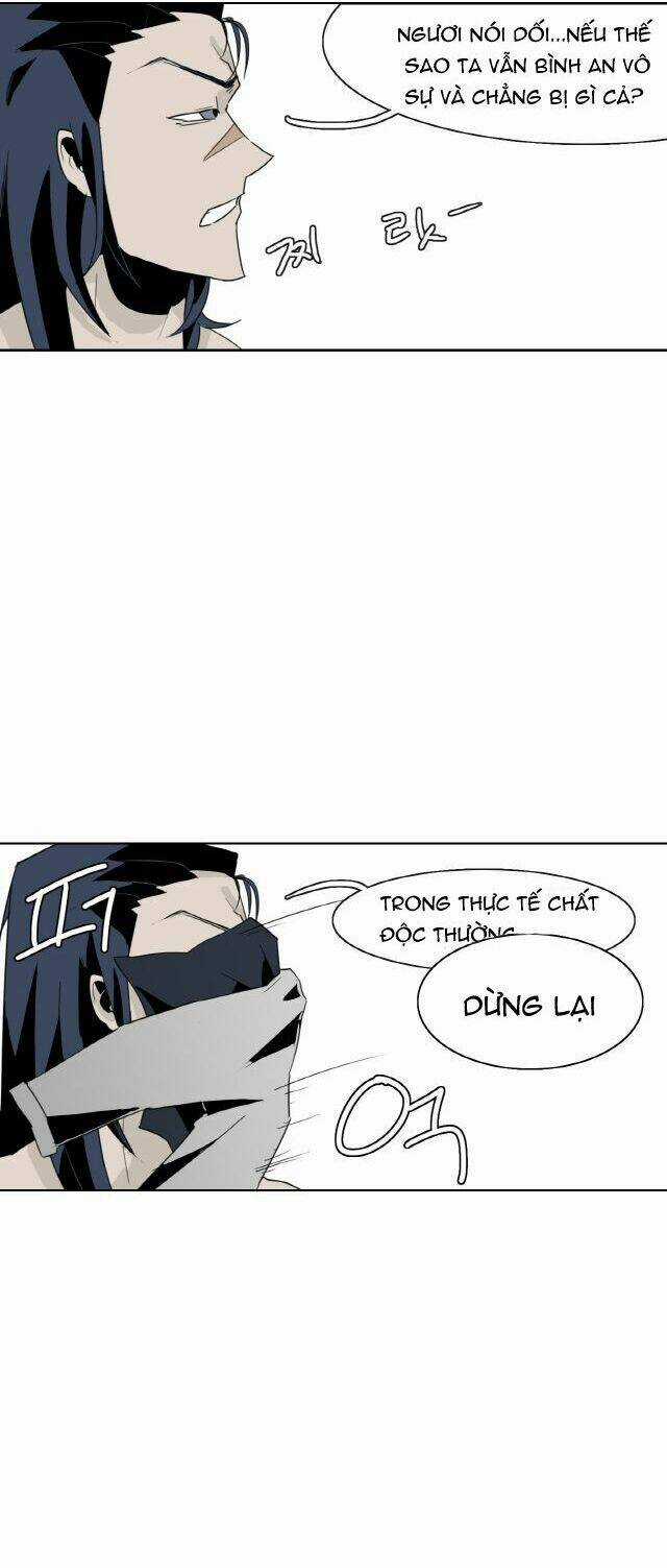 Câu Chuyện Yasuo X Riven Chapter 2 trang 12