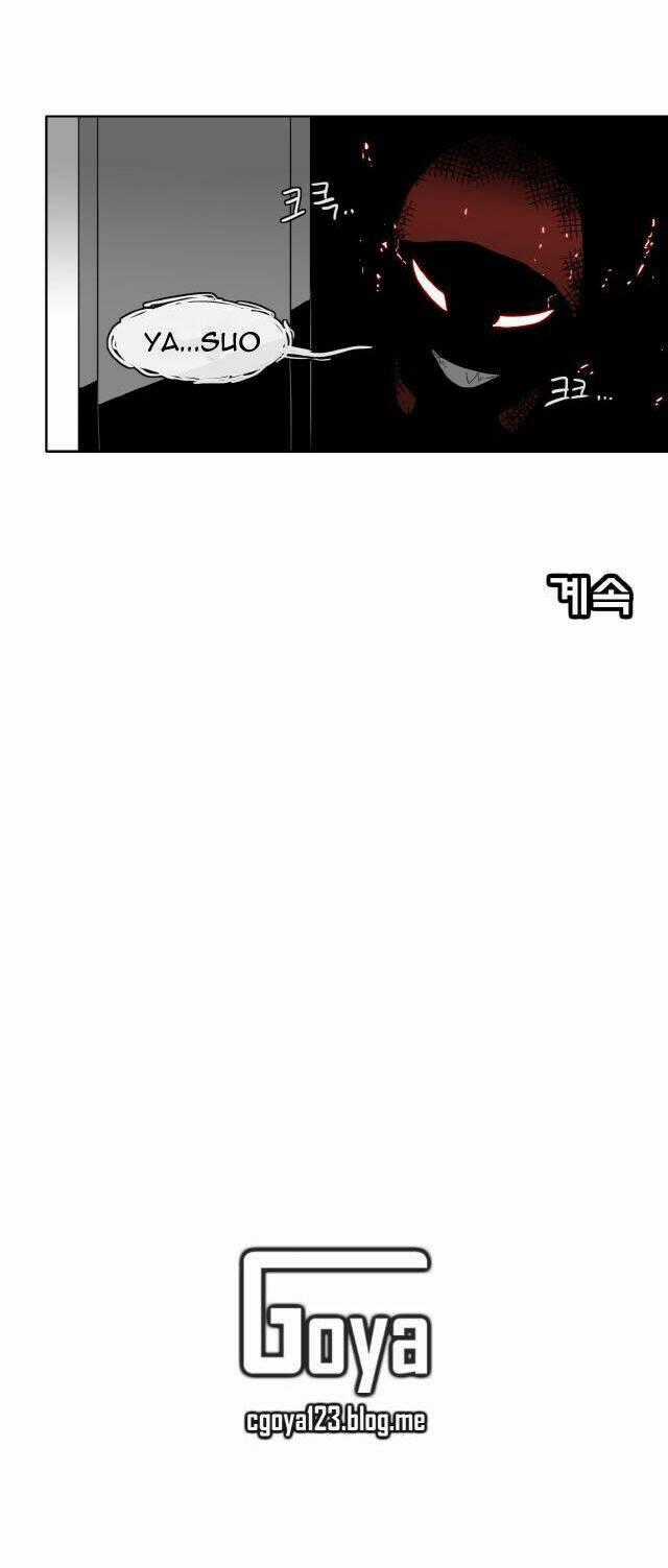 Câu Chuyện Yasuo X Riven Chapter 3 trang 22