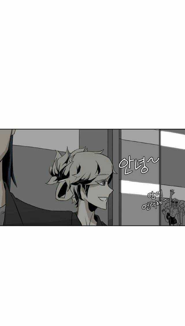 Câu Chuyện Yasuo X Riven Chapter 4 trang 22