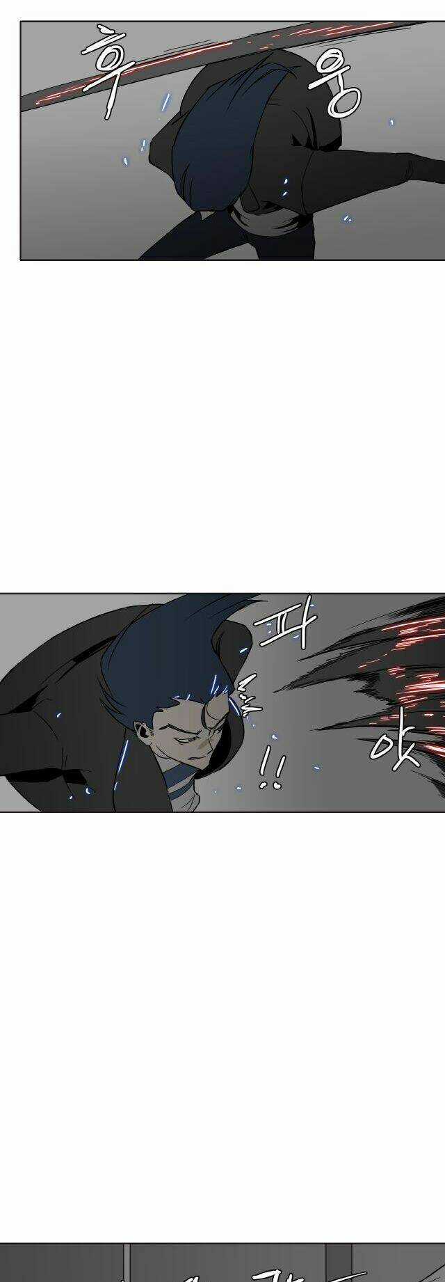 Câu Chuyện Yasuo X Riven Chapter 6 trang 11