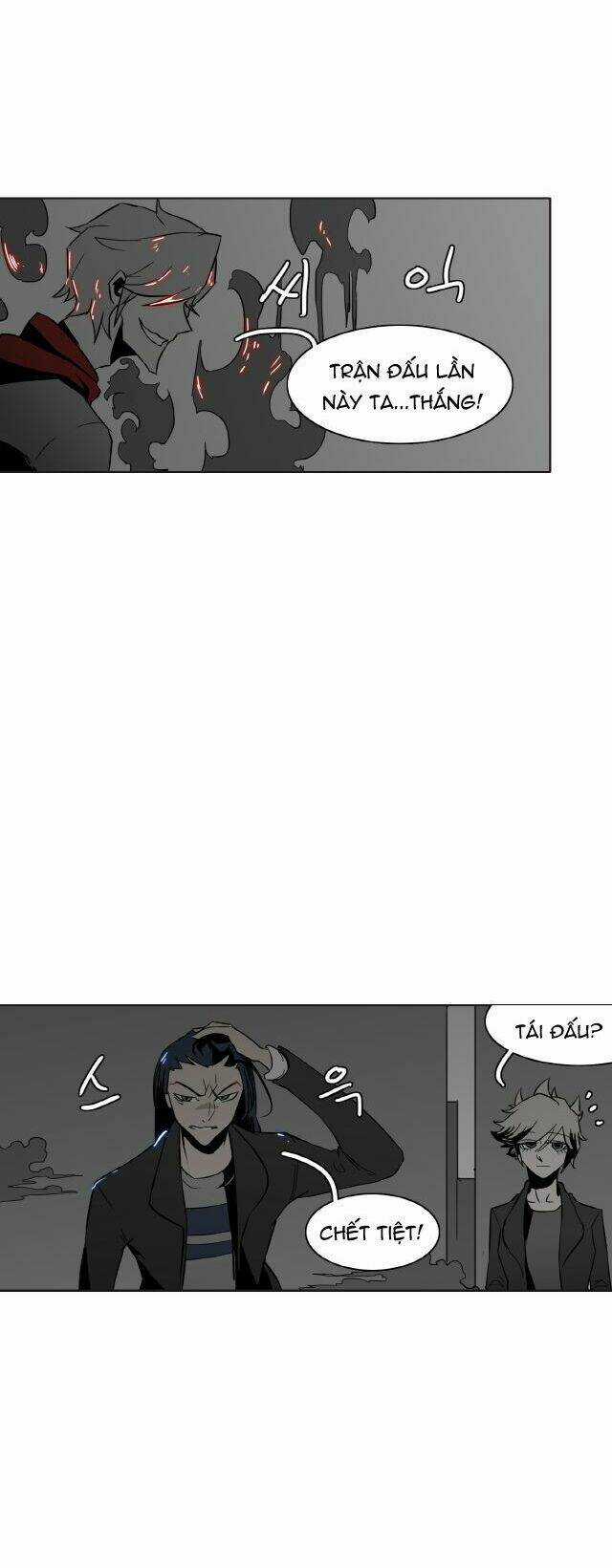 Câu Chuyện Yasuo X Riven Chapter 6 trang 14