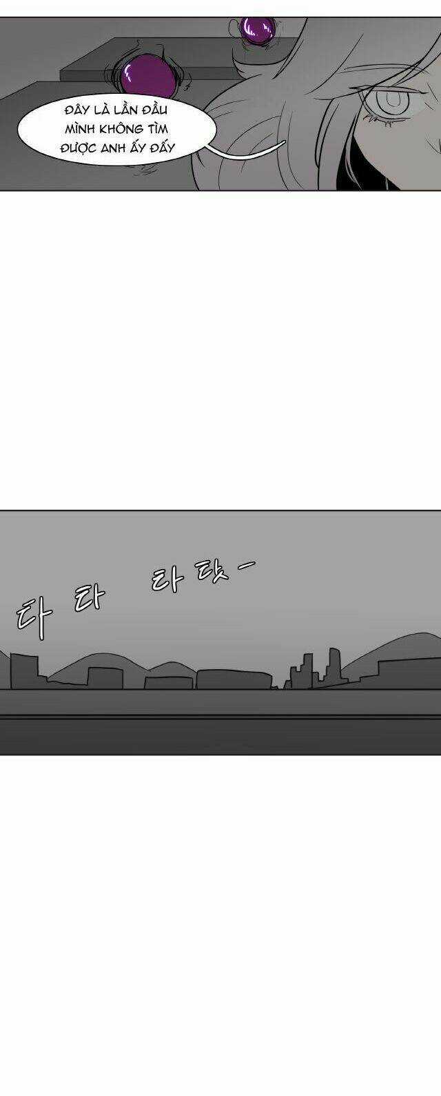 Câu Chuyện Yasuo X Riven Chapter 6 trang 2