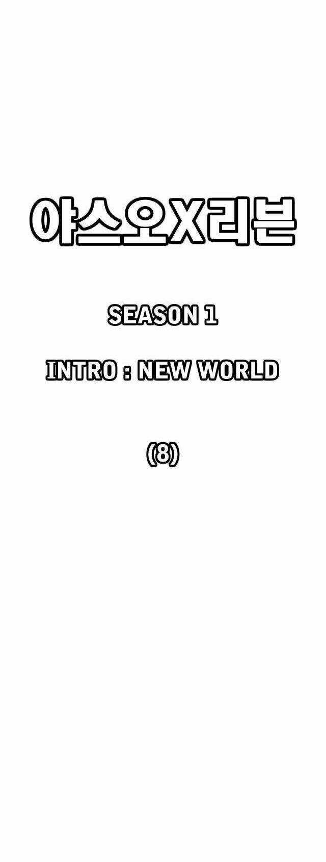 Câu Chuyện Yasuo X Riven Chapter 8 trang 10