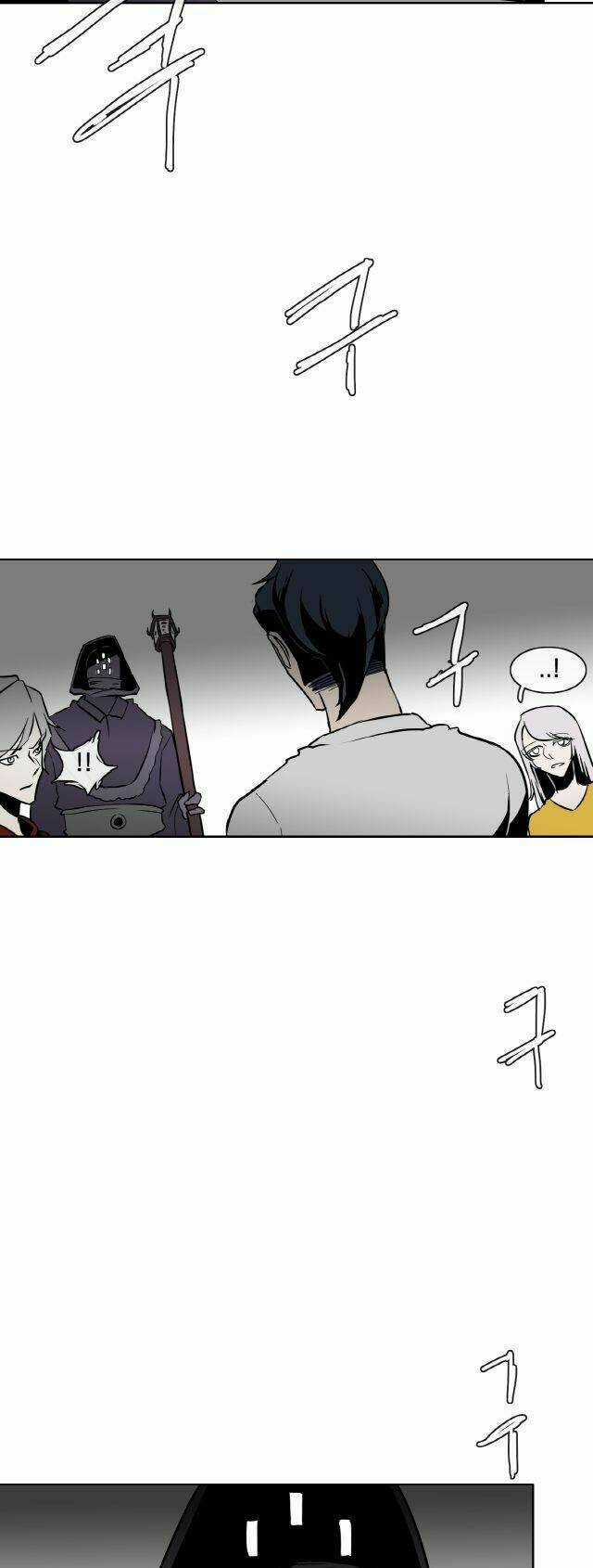 Câu Chuyện Yasuo X Riven Chapter 8 trang 5