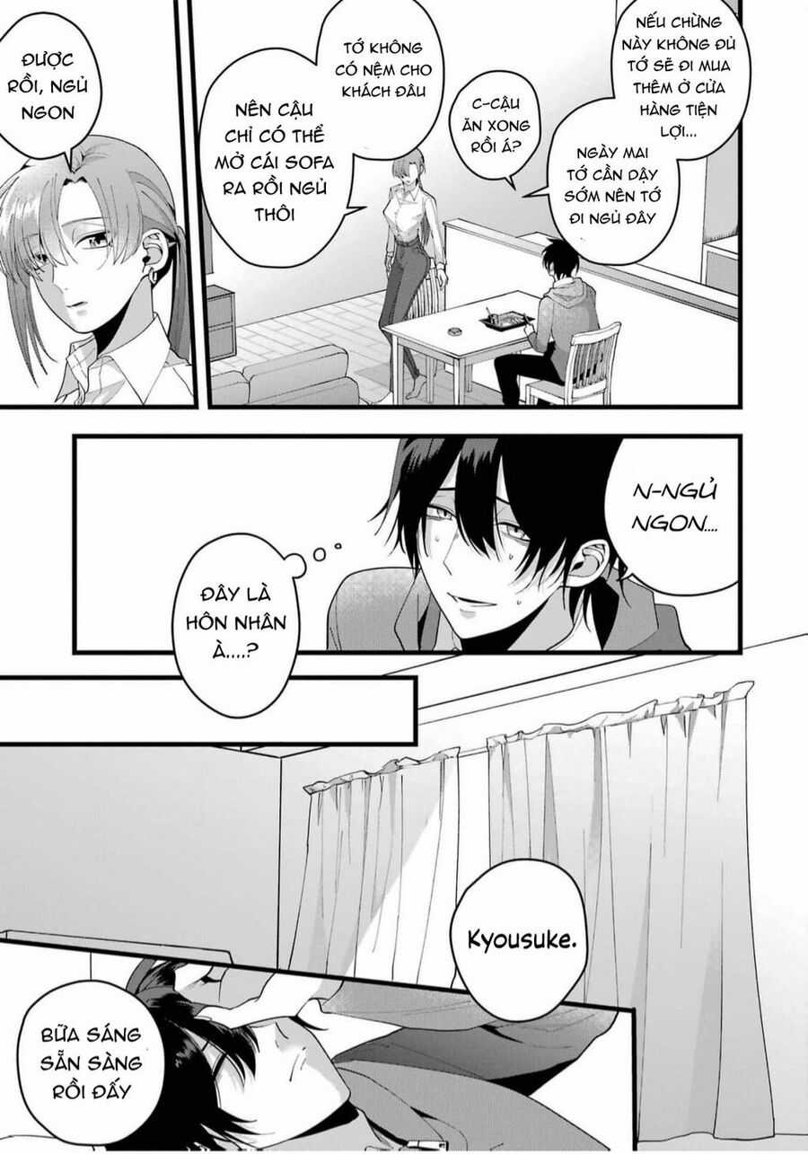 Cậu Có Thể Kết Hôn Với Tôi Nhưng Vẫn Sẵn Sàng Cho Việc Ly Hôn Được Không? Chapter 1 trang 15