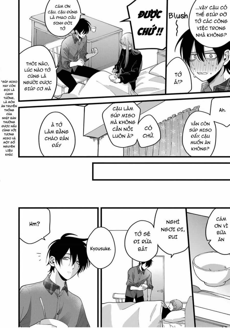 Cậu Có Thể Kết Hôn Với Tôi Nhưng Vẫn Sẵn Sàng Cho Việc Ly Hôn Được Không? Chapter 1 trang 31