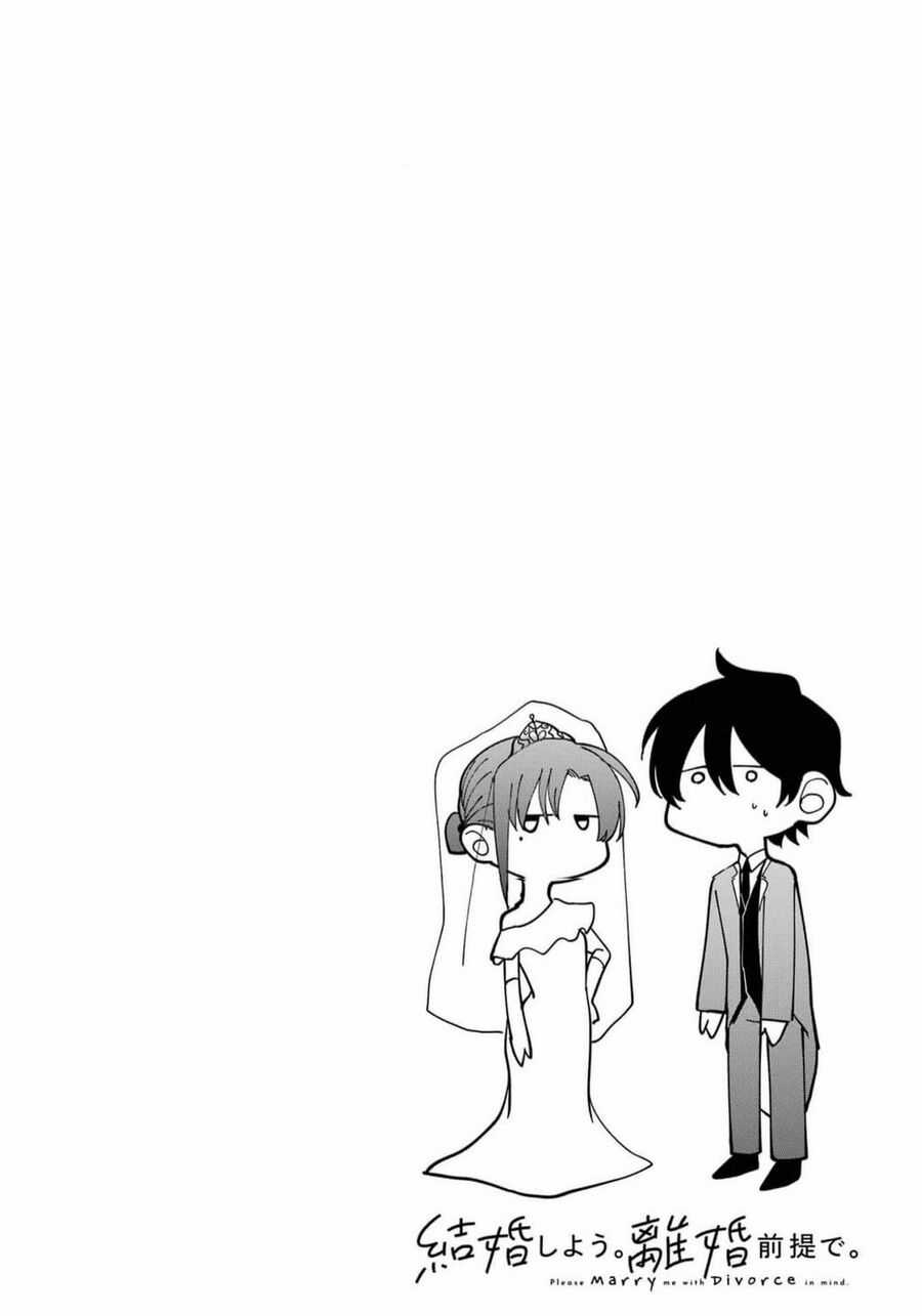 Cậu Có Thể Kết Hôn Với Tôi Nhưng Vẫn Sẵn Sàng Cho Việc Ly Hôn Được Không? Chapter 1 trang 4