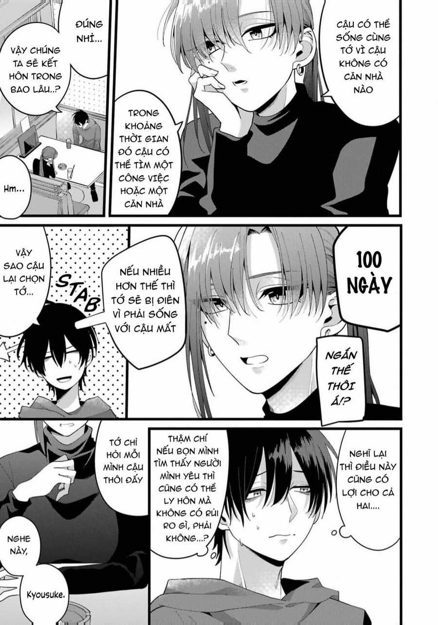 Cậu Có Thể Kết Hôn Với Tôi Nhưng Vẫn Sẵn Sàng Cho Việc Ly Hôn Được Không? Chapter 1 trang 7