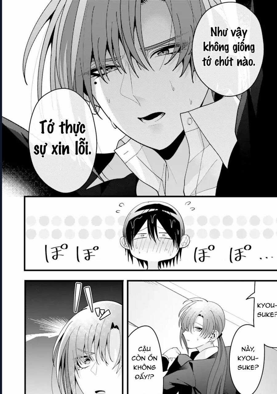 Cậu Có Thể Kết Hôn Với Tôi Nhưng Vẫn Sẵn Sàng Cho Việc Ly Hôn Được Không? Chapter 10.1 trang 24