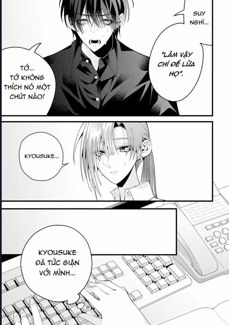 Cậu Có Thể Kết Hôn Với Tôi Nhưng Vẫn Sẵn Sàng Cho Việc Ly Hôn Được Không? Chapter 10.1 trang 7